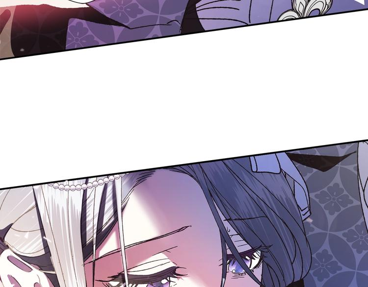 第3话 理想的结婚对象208