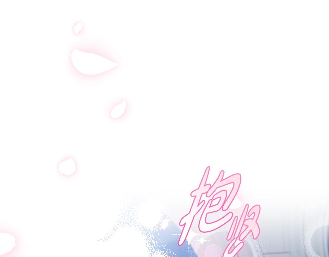 第75话 牺牲与爱23