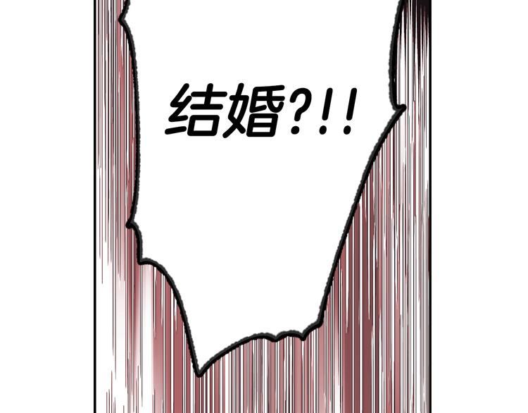 第22话 做你的舞伴137