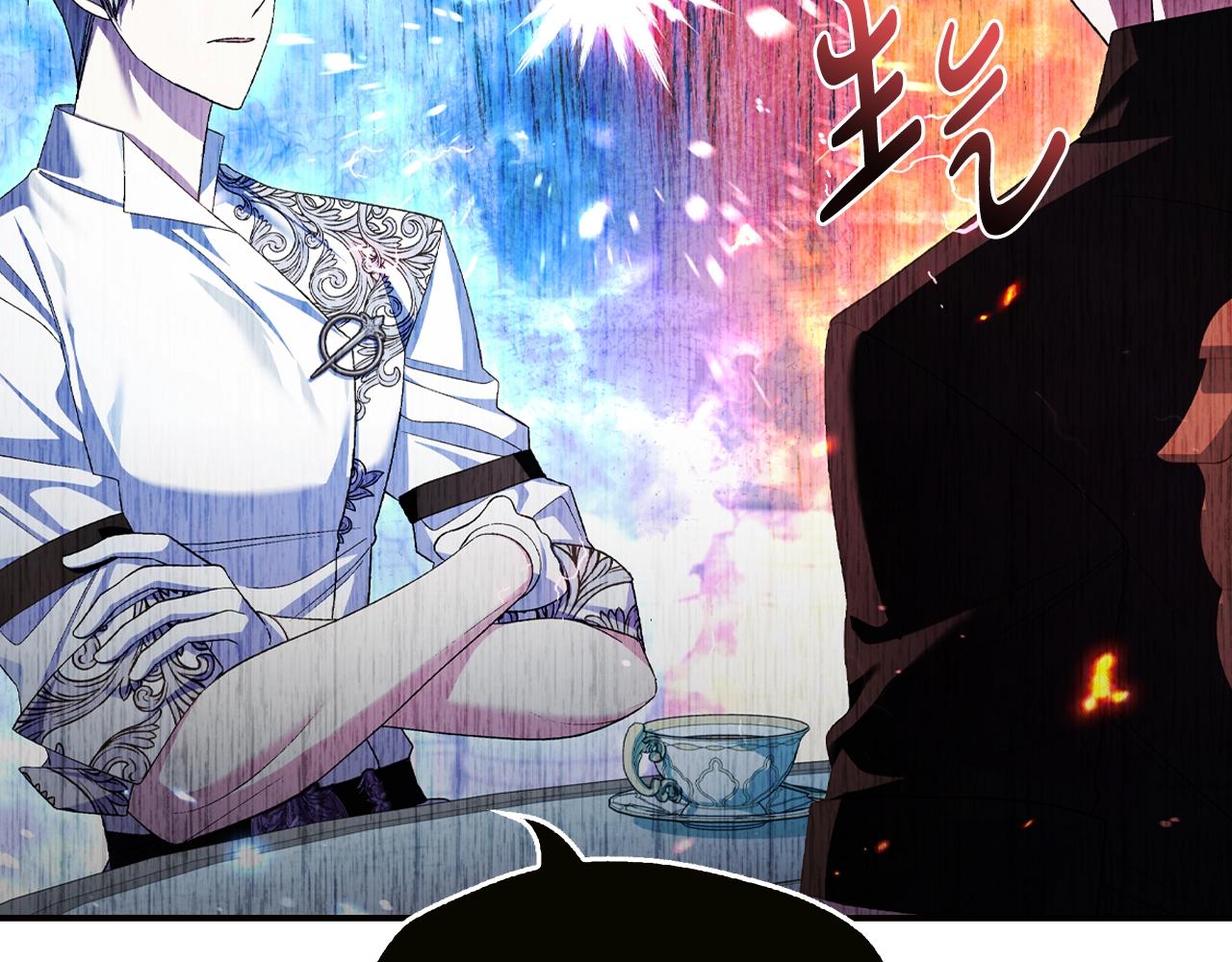 第79话 误会解除180
