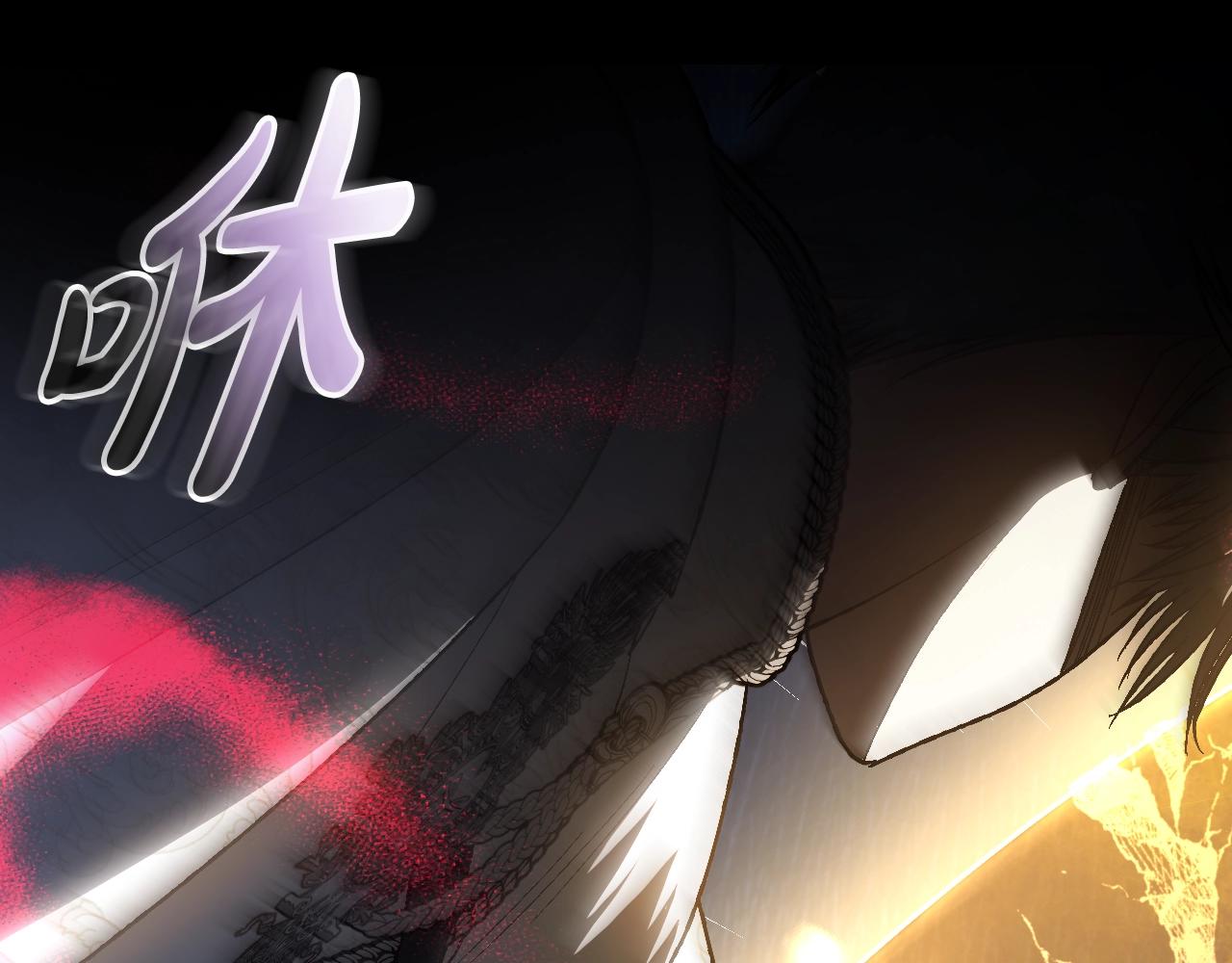 第89话 撕碎你的女儿93