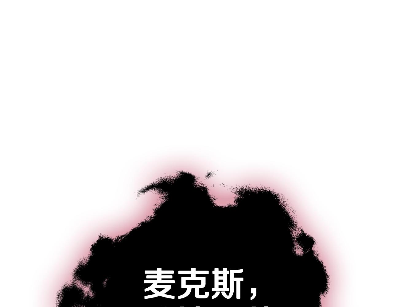 第45话 爸爸的心声70