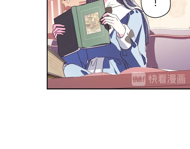 第5话 和爸爸独处186