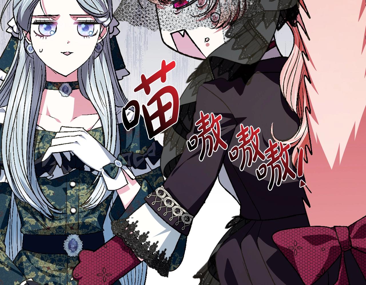 第51话 许愿151