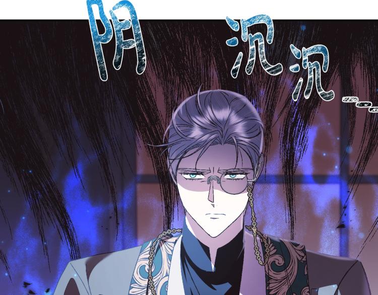 第36话 决裂！？217