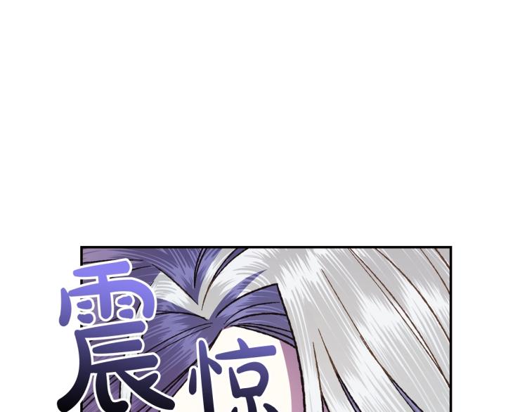 第37话 签约契约54
