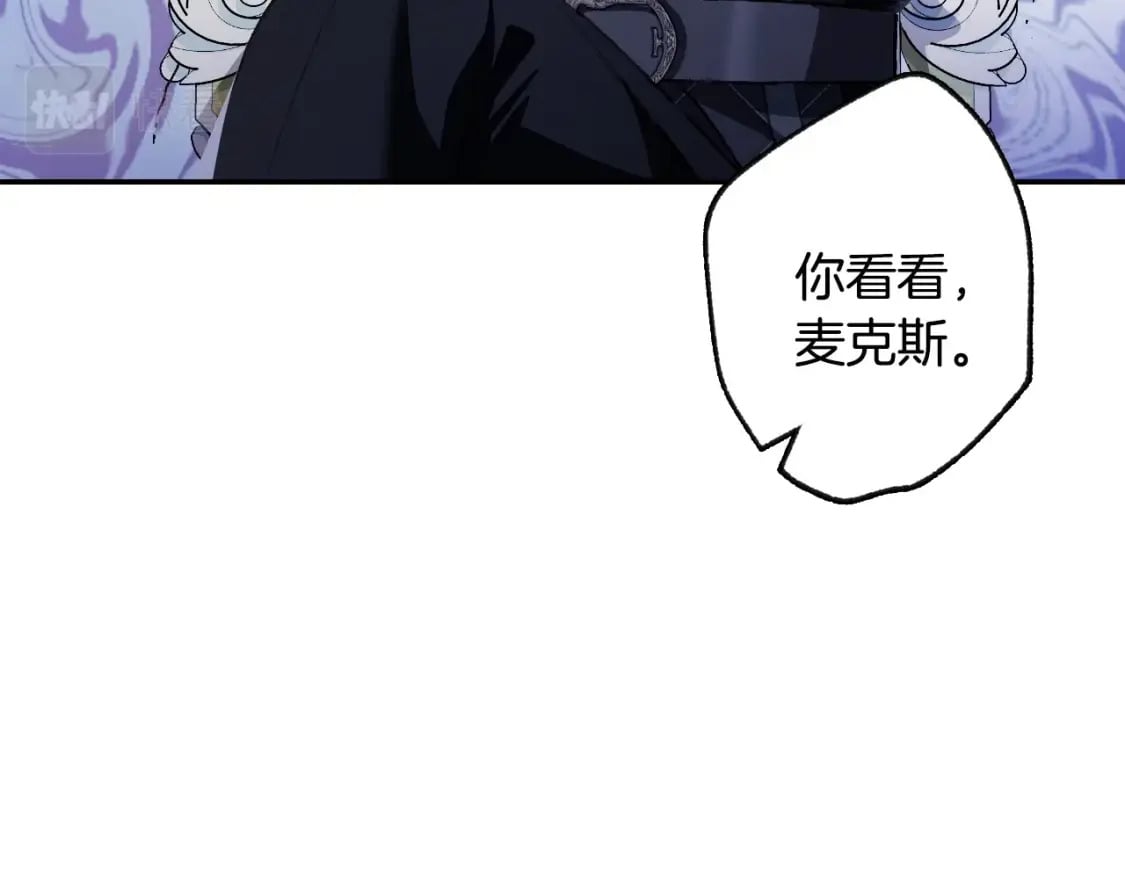 第106话 二人的秘密216
