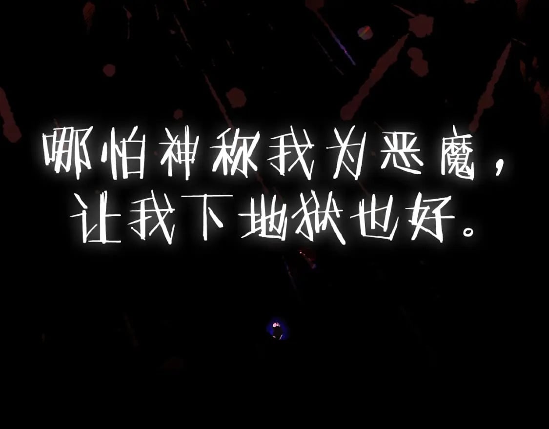 第101话 已经活过一世了270