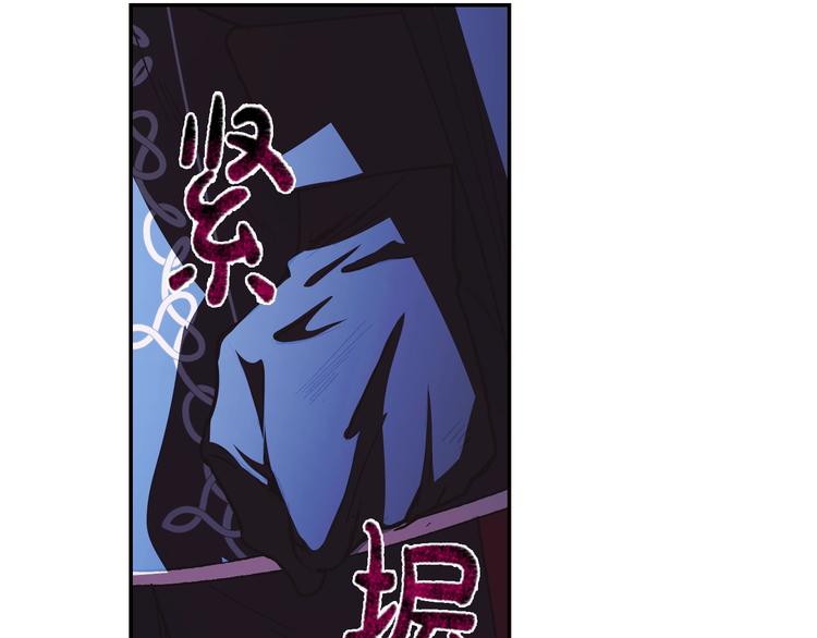 第6话 想保护的人112