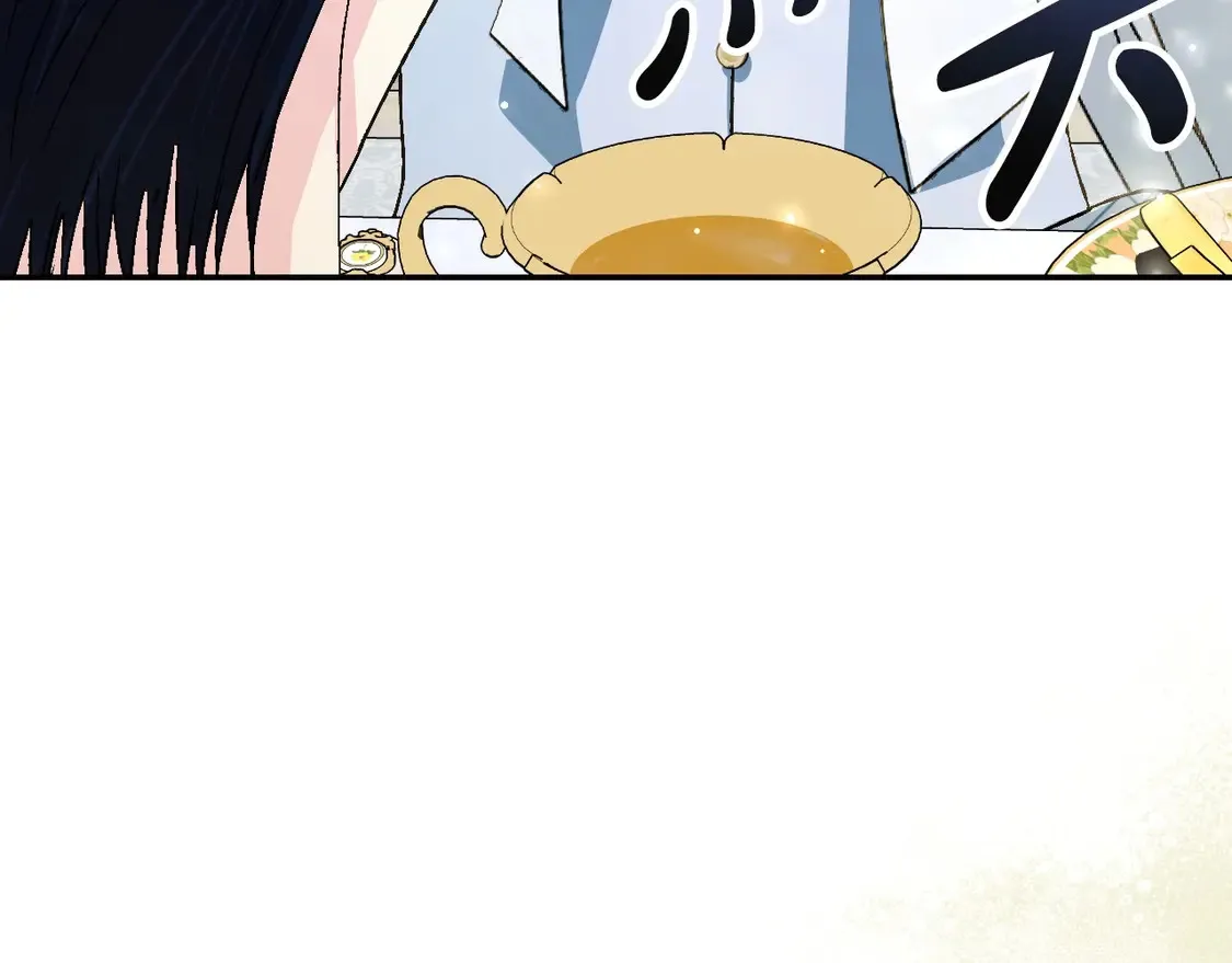 番外1145