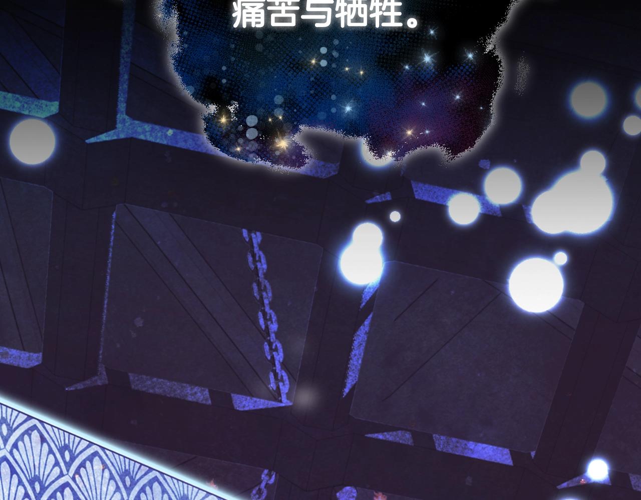 第51话 许愿61