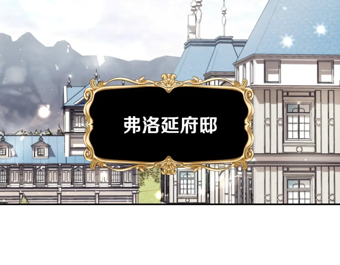第115话 但愿不出任何意外218