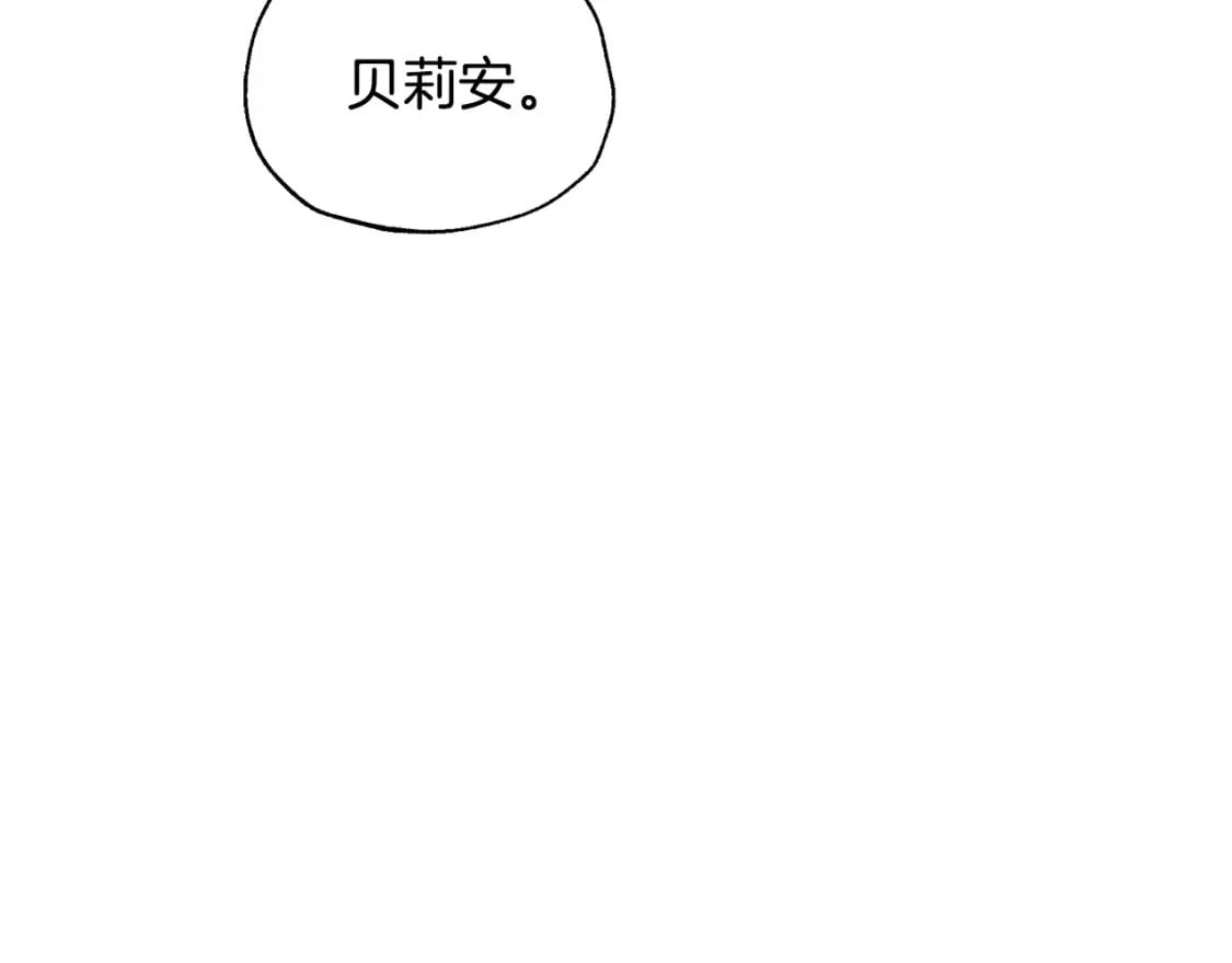 第101话 已经活过一世了40
