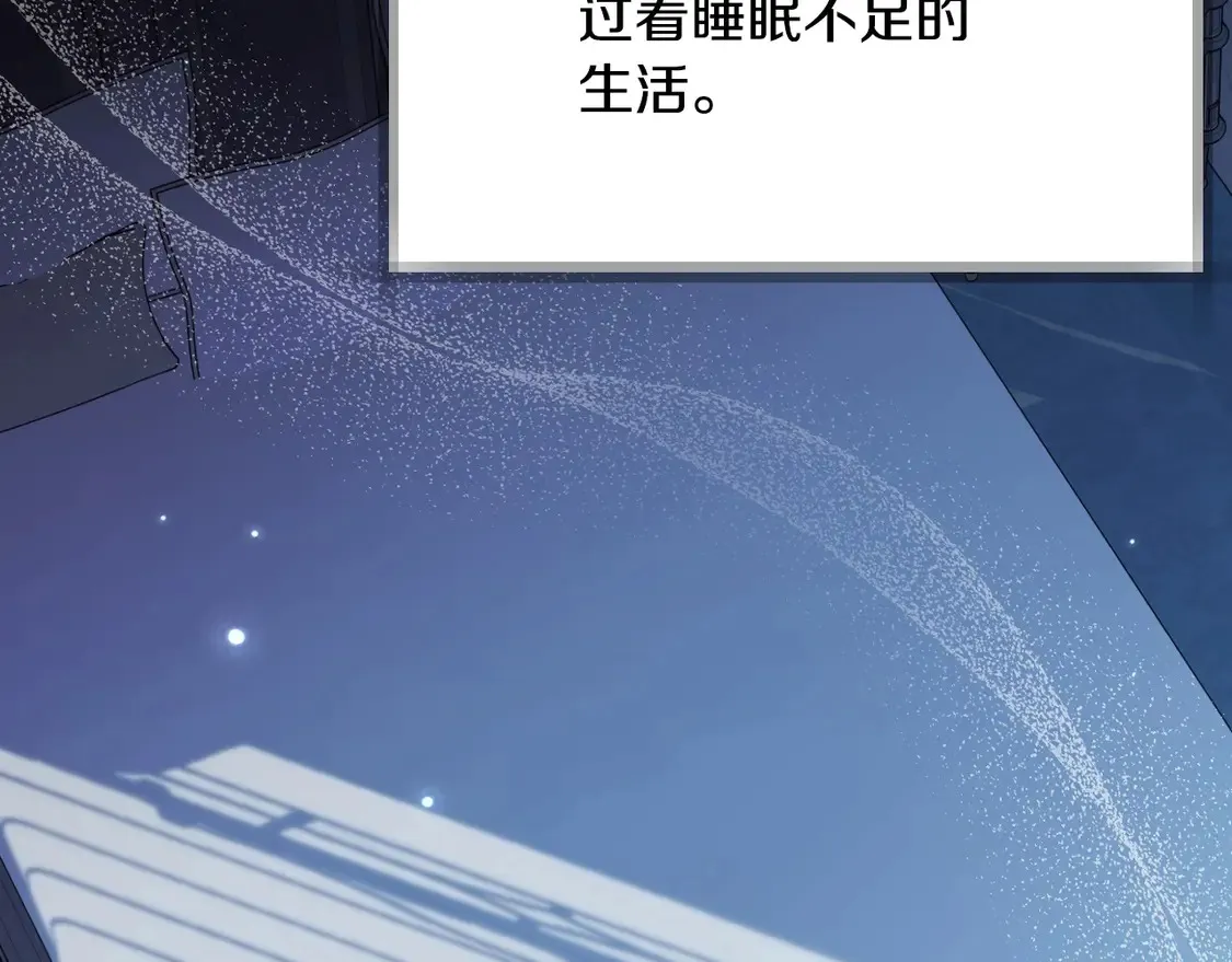 番外173