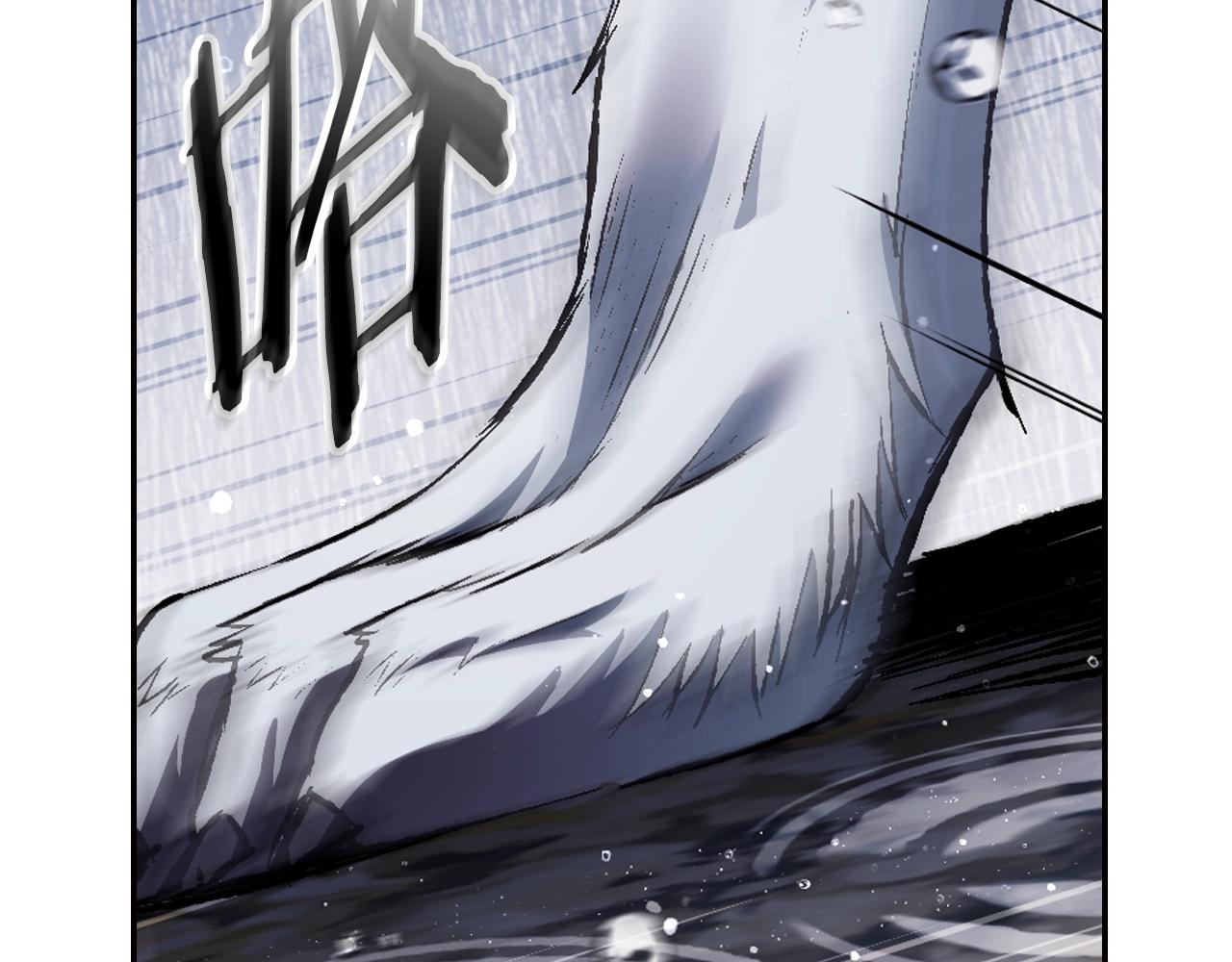 第89话 撕碎你的女儿250