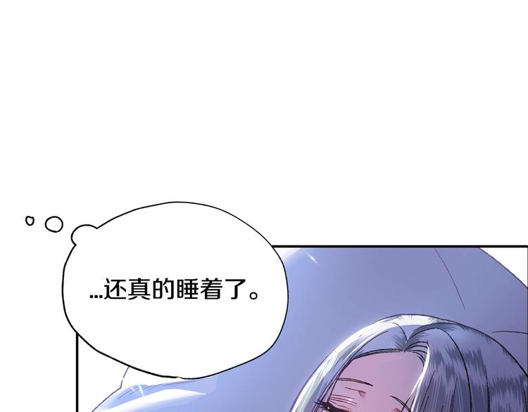 第11话 被她迷住了136