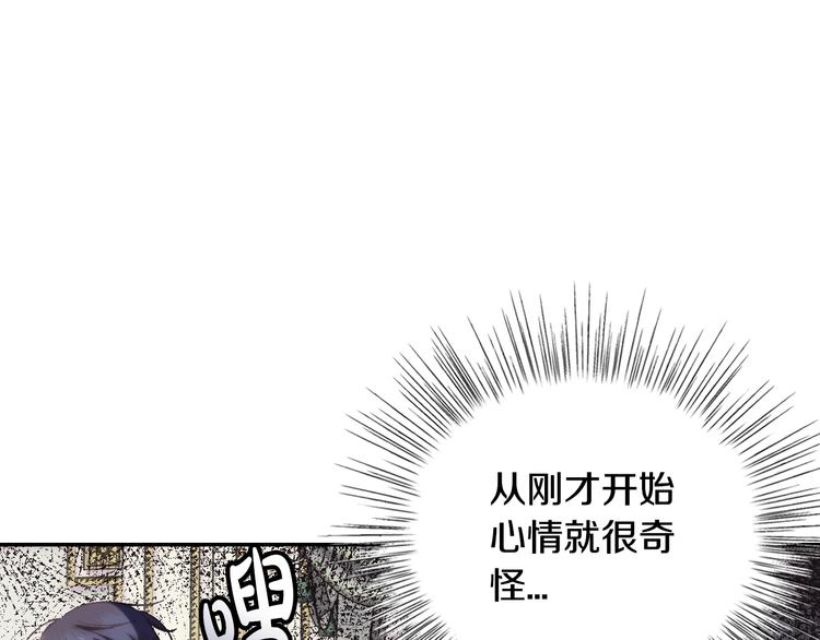 第23话 礼物37