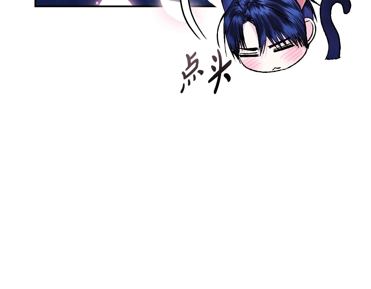 第75话 牺牲与爱41