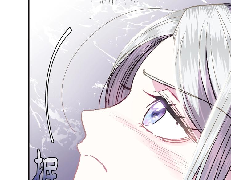 第15话 宠溺31
