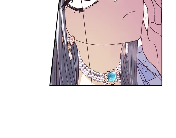 第4话 光泽剂76
