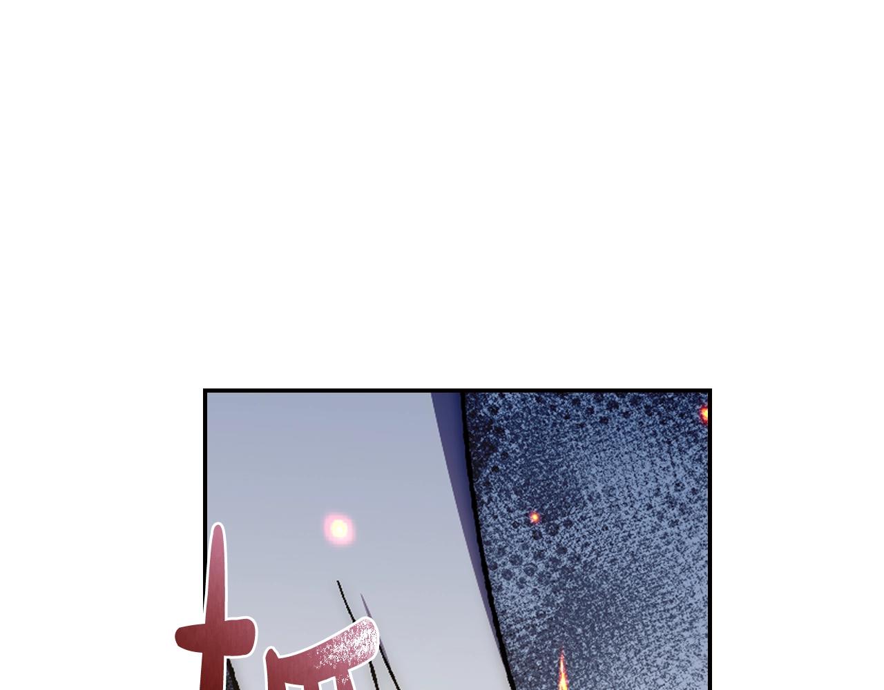 第47话 试饮会58