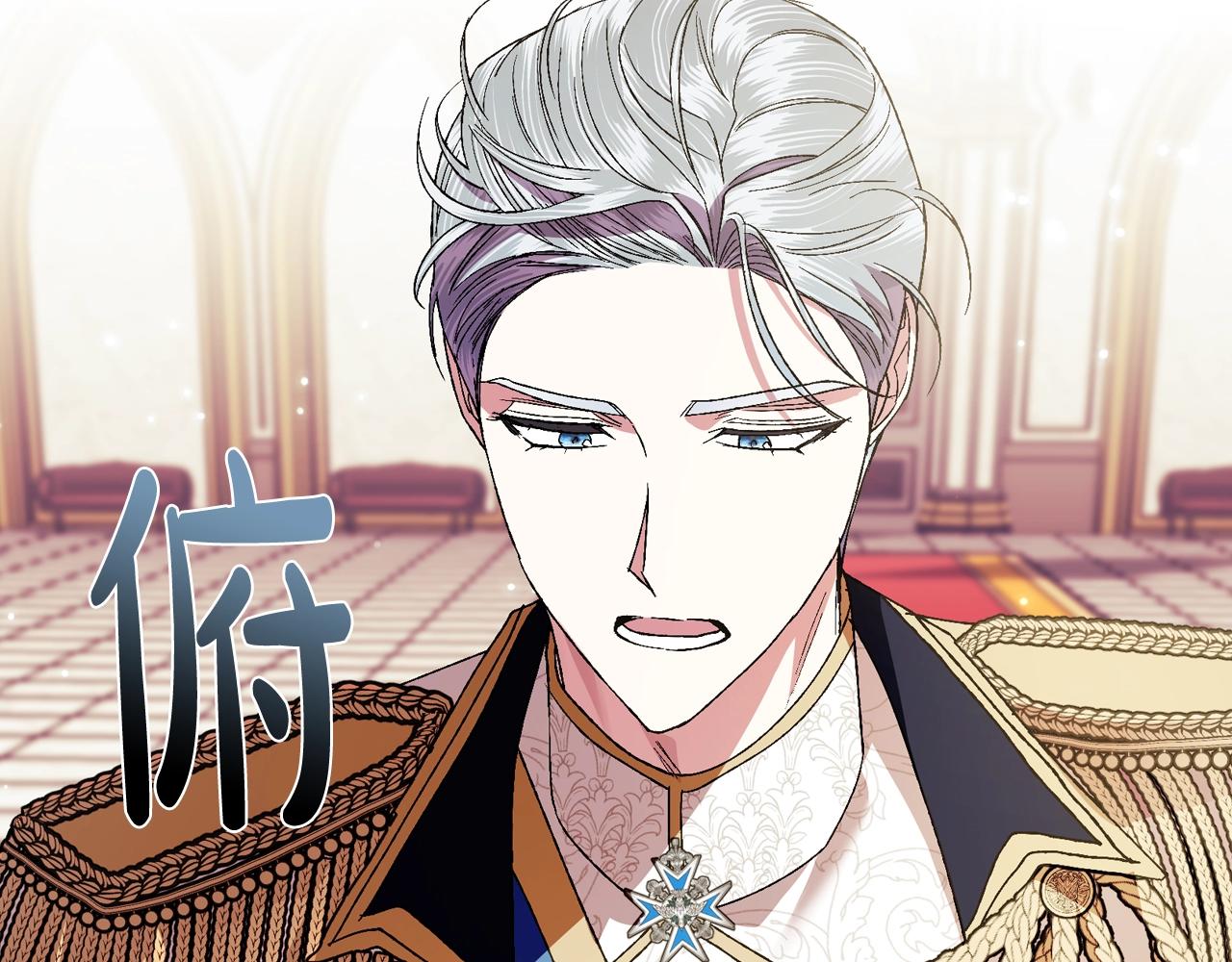 第45话 爸爸的心声82