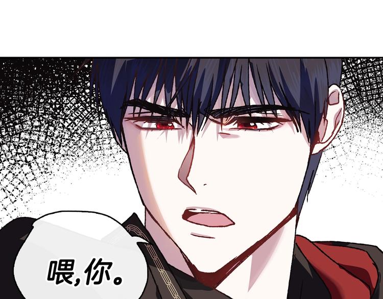 第10话 刺杀大小姐137