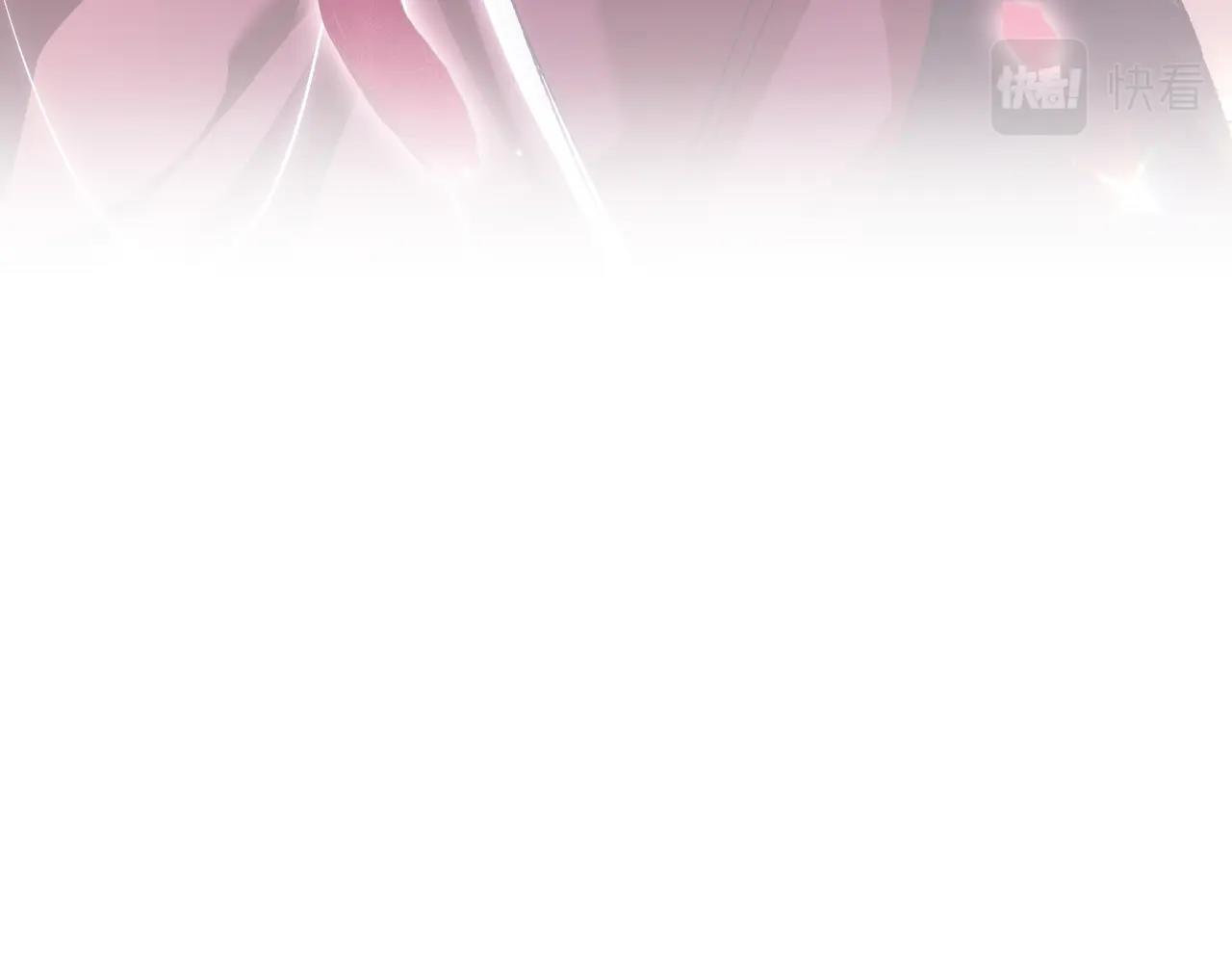 第64话 我爱你！248