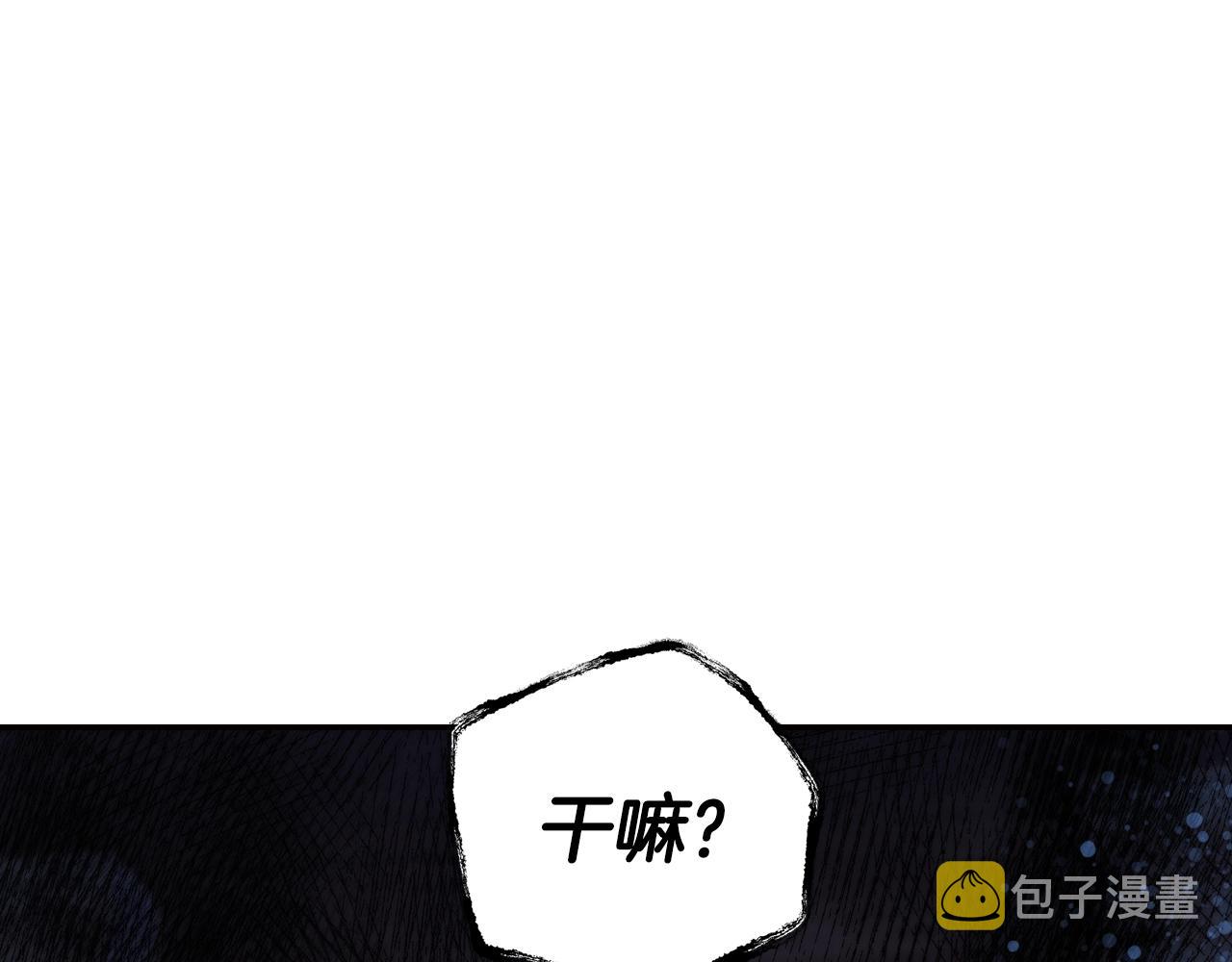 第51话 许愿145