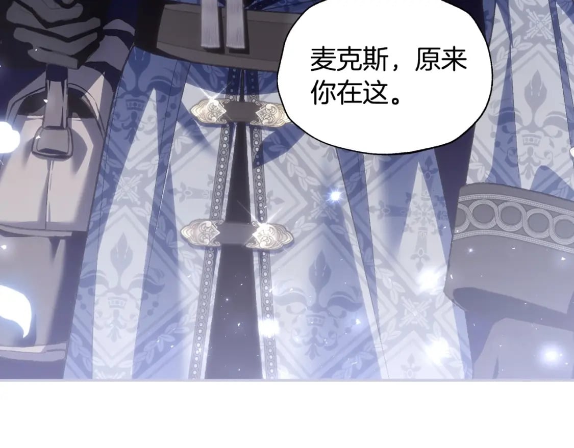 第106话 二人的秘密245