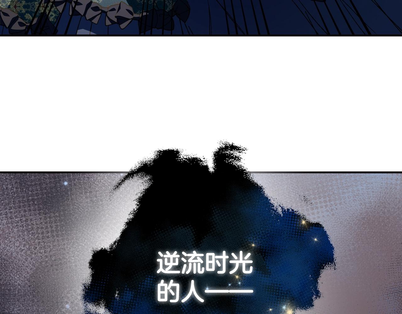 第51话 许愿43