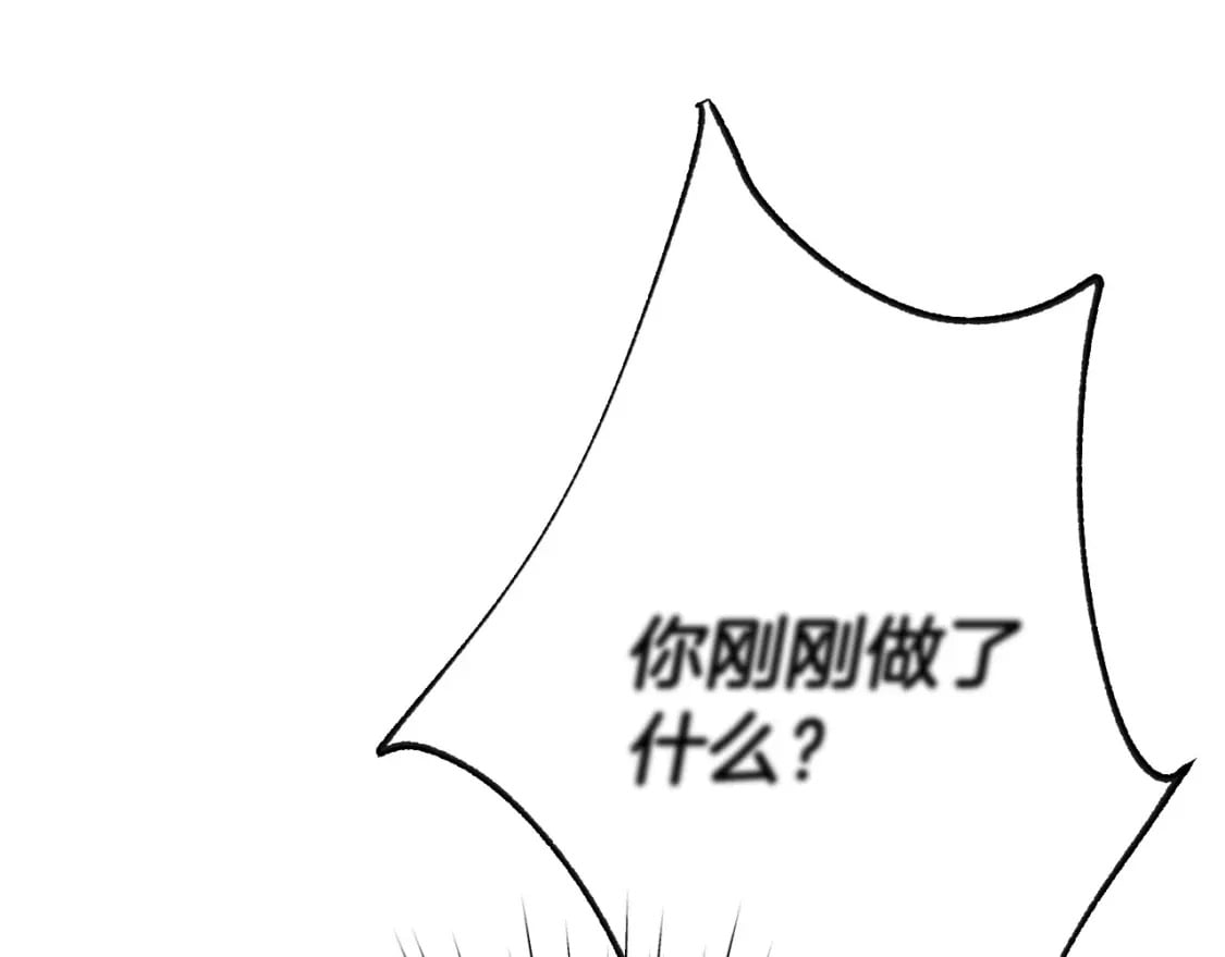 第109话 所有人…都在以身犯险！273