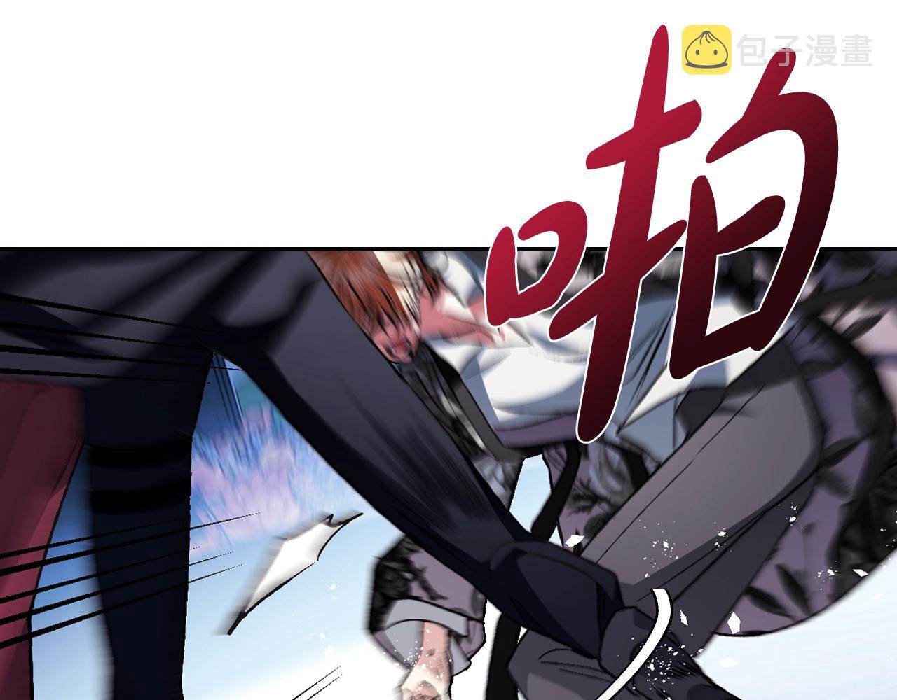 第64话 我爱你！86