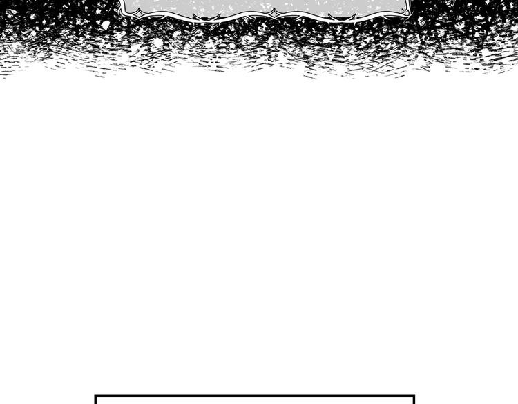 第7话 洗白大作战46