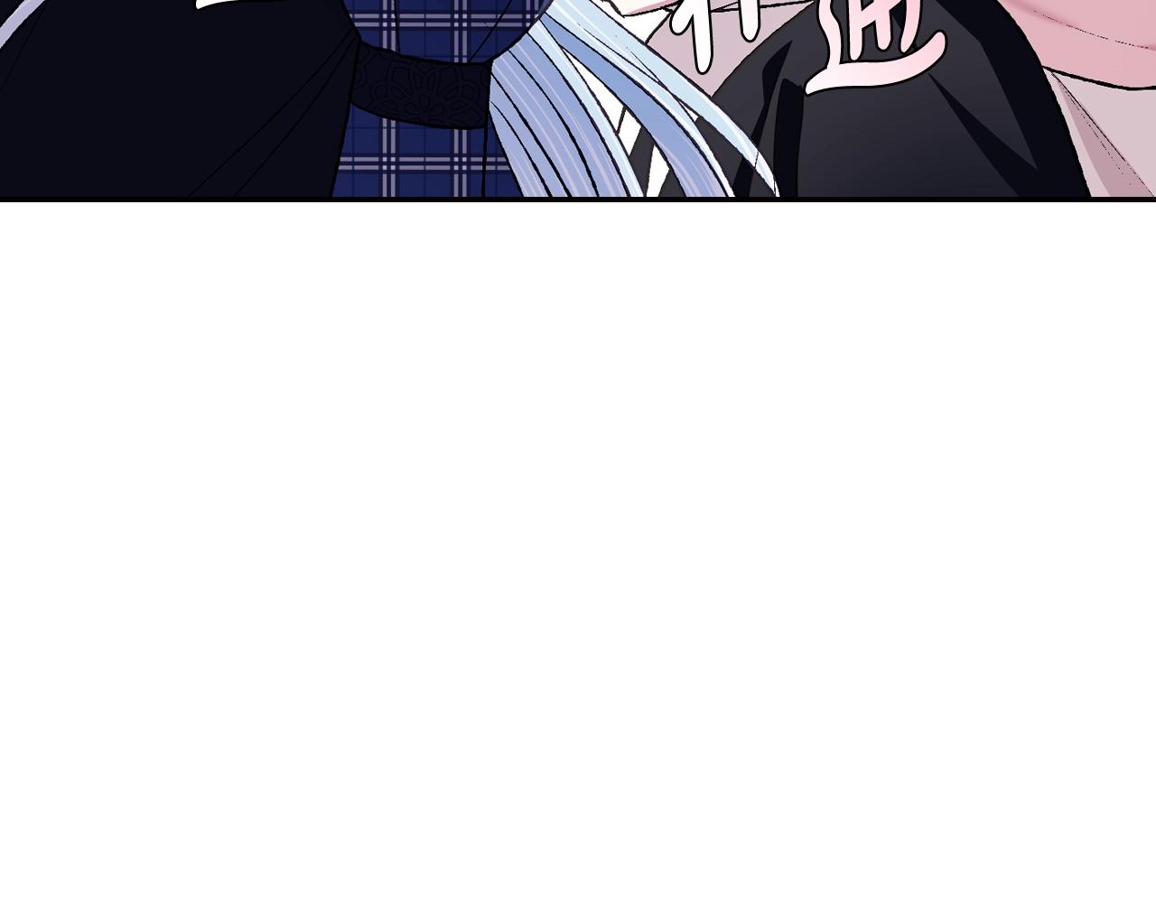 第65话 男友转正81