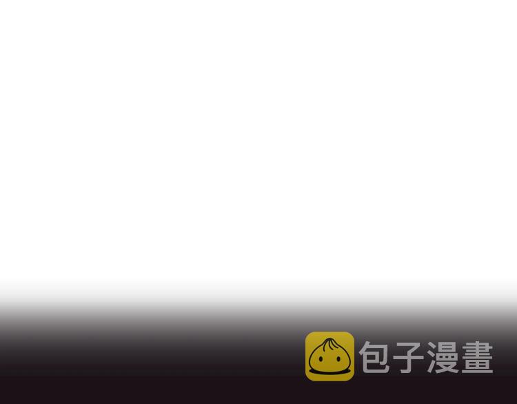 第34话 这是我的男朋友193