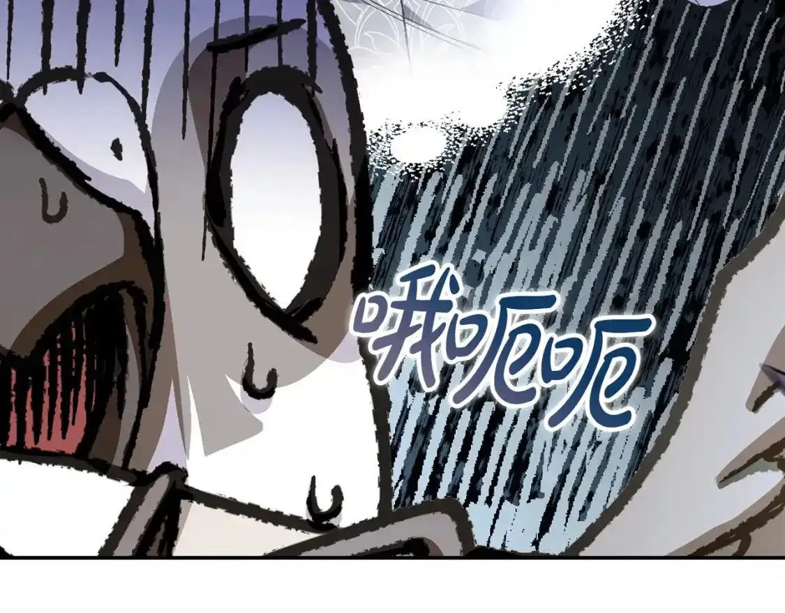 第116话 你一定要和贝莉安一起活下去76