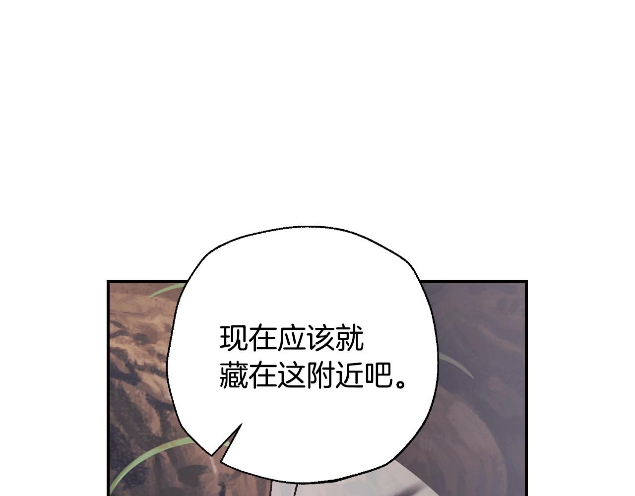 第88话 契约结束94
