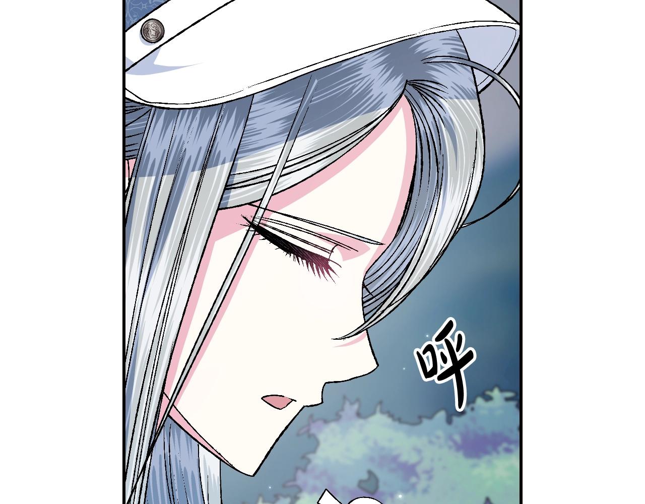 第86话 我的心意13