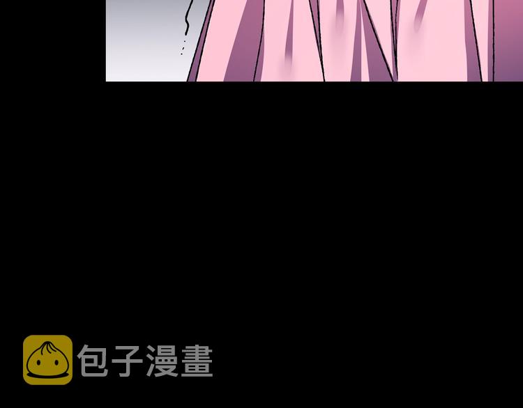 第1话 奢求不到的爱59