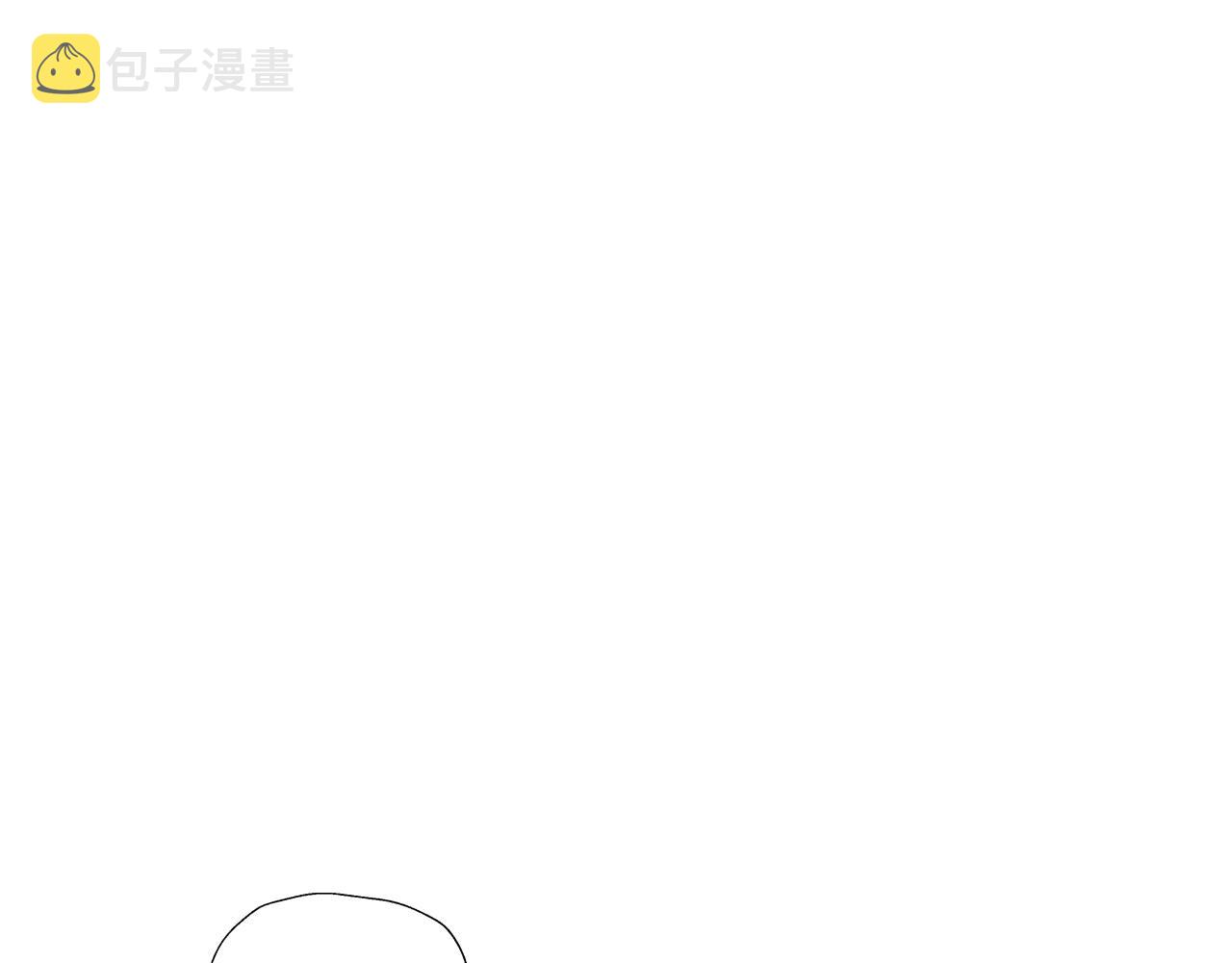 第50话 男友主权21