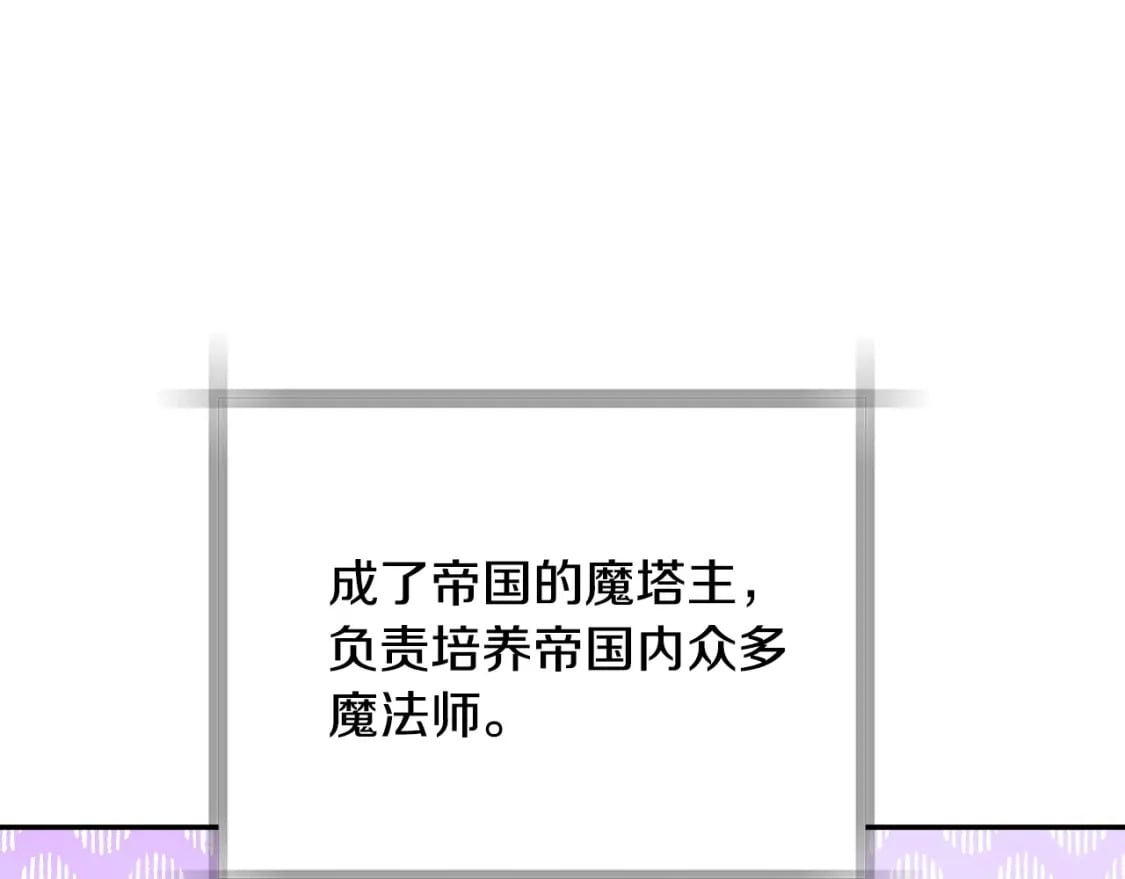 完结话 一直一直幸福下去99