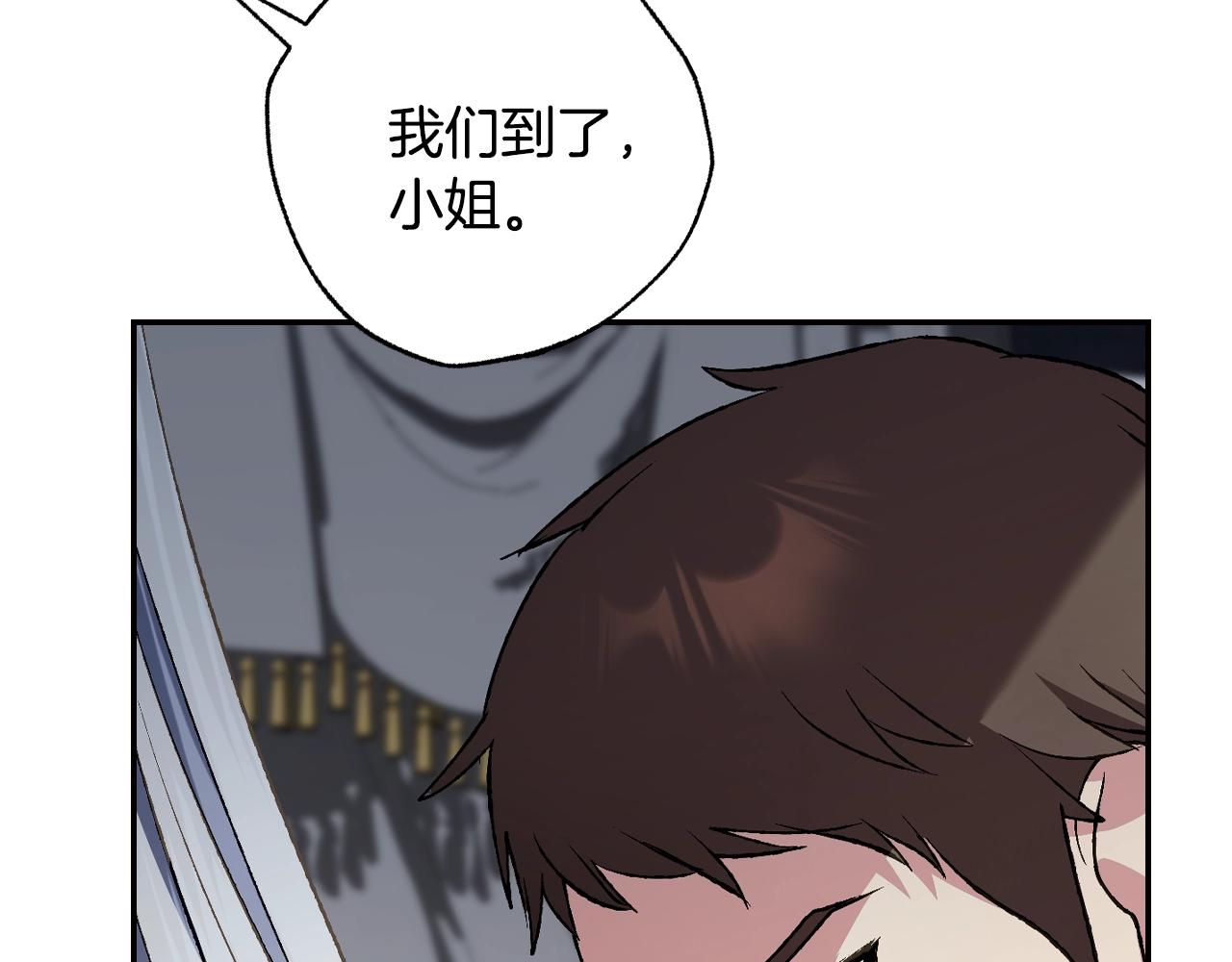 第61话 替天行道167