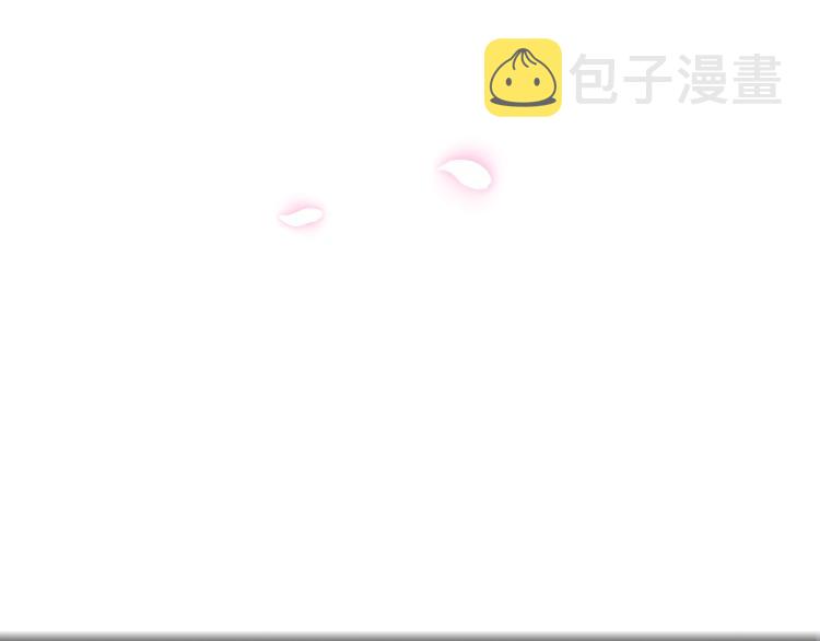 第34话 这是我的男朋友187