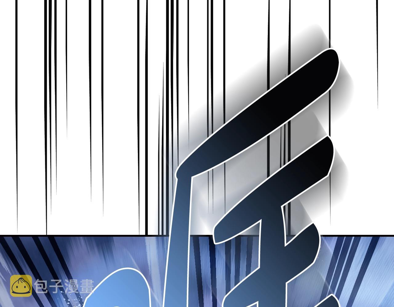 第66话 爸爸的爱137