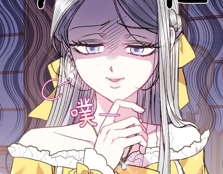 第15话 宠溺89