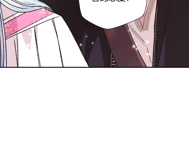 第33话 我是麦克斯96