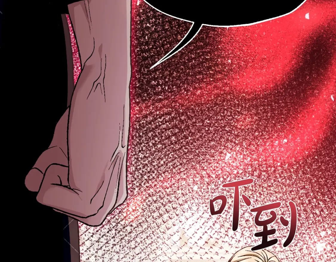 第106话 二人的秘密138
