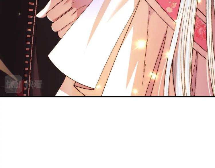 第36话 决裂！？175
