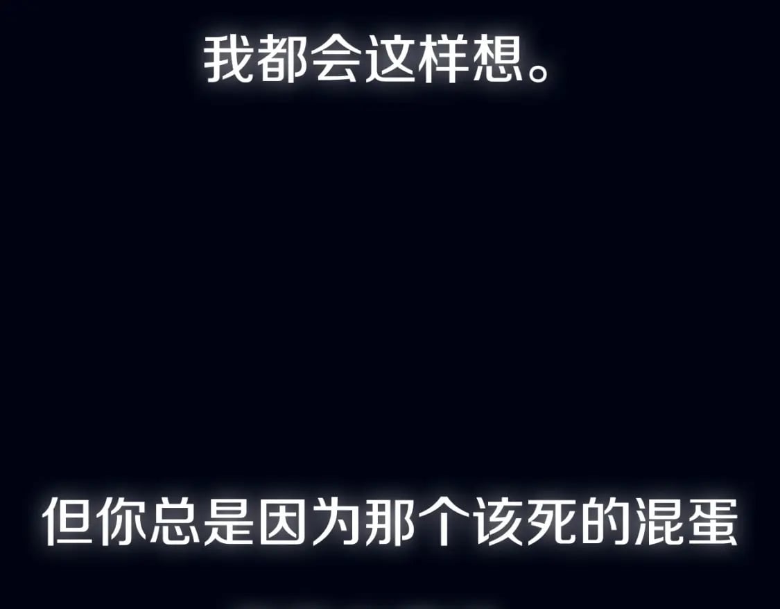 第102话 全部！毁灭吧！378